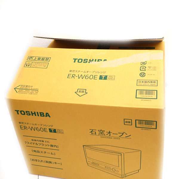 メーカー再生品】 www.thebrewbarn.com.au ER-W60E TOSHIBA ER-W60E(T