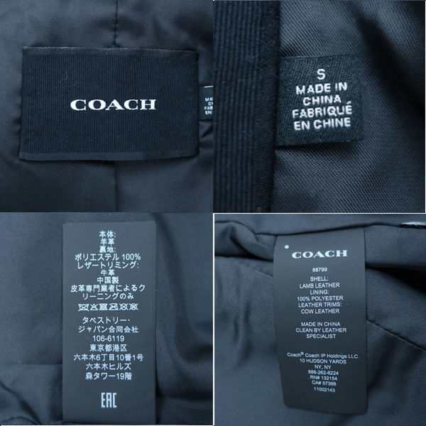 coachCOACH シングルライダーズ ジャケット Sサイズ