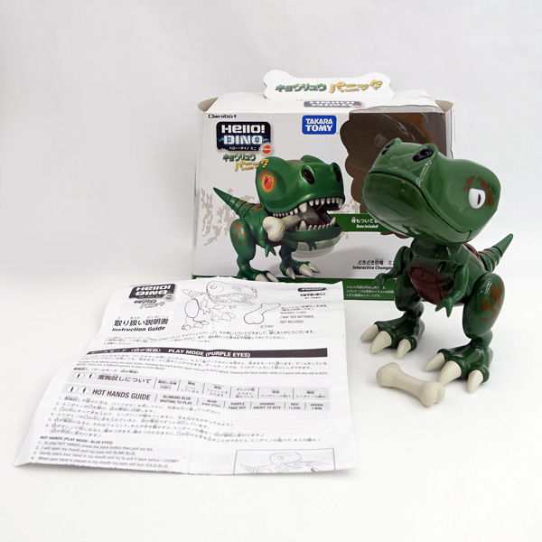 TAKARATOMY/ タカラトミー ◇ハローダイノ ミニ オムニボット