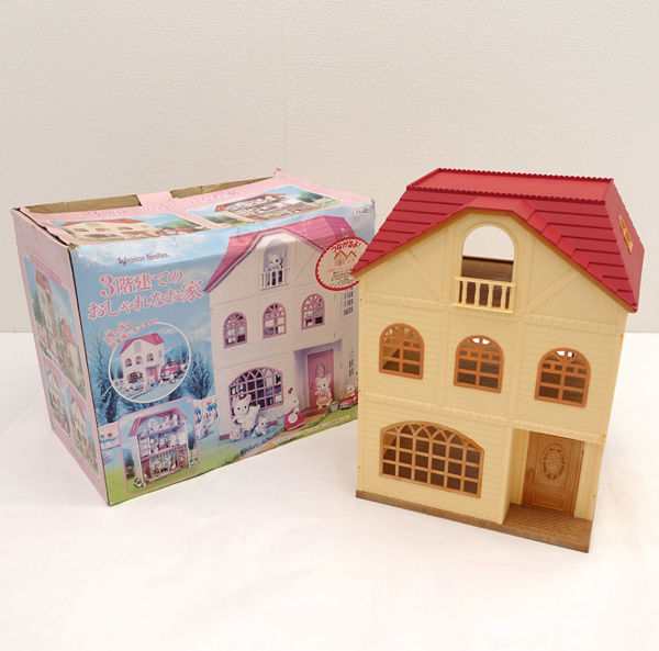 ◇シルバニアファミリー 3階建てのおしゃれなお家 子供用品【中古