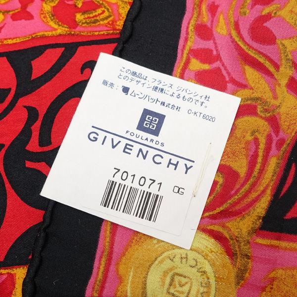 ジバンシィ】ストール ケープ フリンジ レッキスファー カシミヤ混