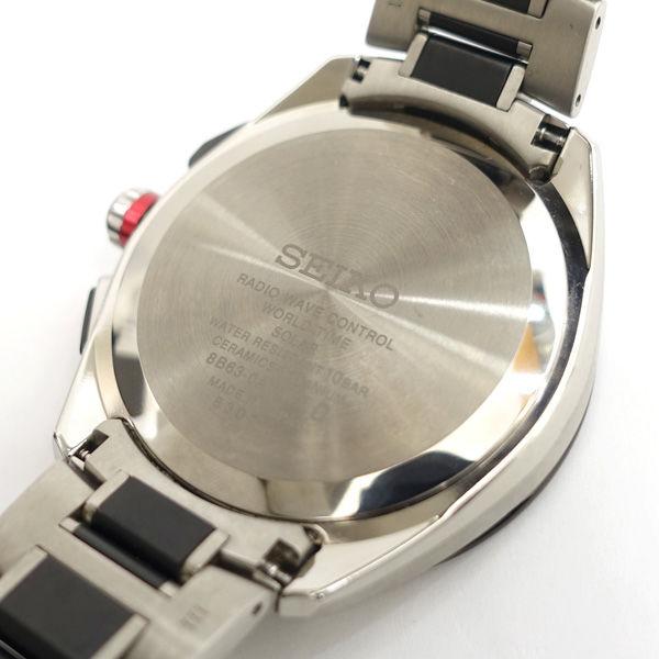 セイコー SEIKO ブライツ 8B63-0AN0 SAGA259 時計 (R2279kmxY)