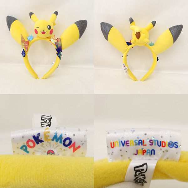 ◇USJ ポケモン ピカチュウ パペット カチューシャ セット 子供用品【中古】 の通販はau PAY マーケット - アーチェリー | au PAY  マーケット－通販サイト