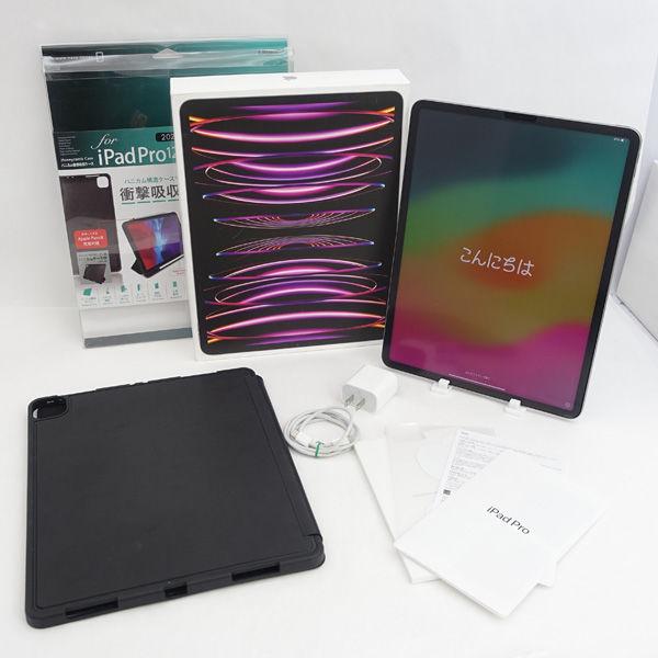ジャンク iPad Pro 12.9インチ 128gb Wi-Fiモデル 液晶表示不良 2022/09/18