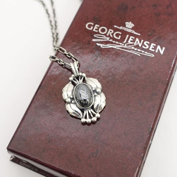 Georg Jensen ジョージジェンセン2000ヘマタイトネックレス