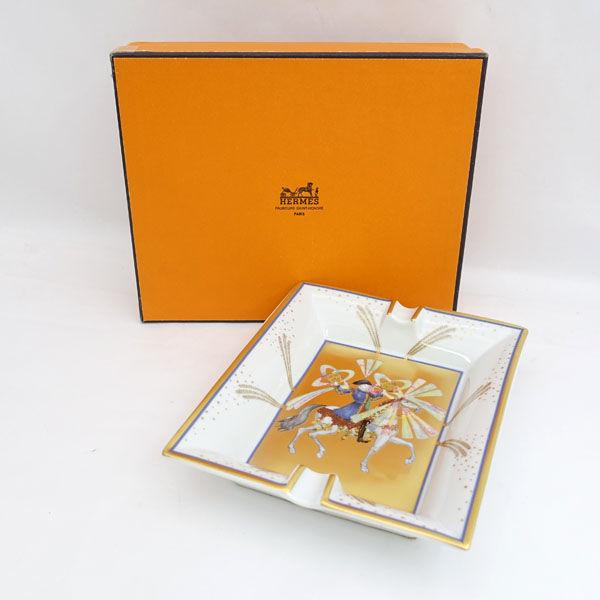 HERMES / エルメス ◇灰皿 花火 アッシュトレイ 19cm ホワイト