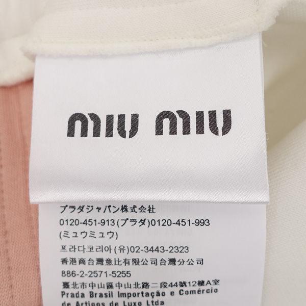 miu miu / ミュウミュウ ◇スウェット スカート ロゴ ホワイト