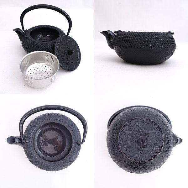 南部盛栄堂　南部鉄器　天ぷら鍋 楽天市場】盛栄堂 南部鉄 天ぷら鍋の通販