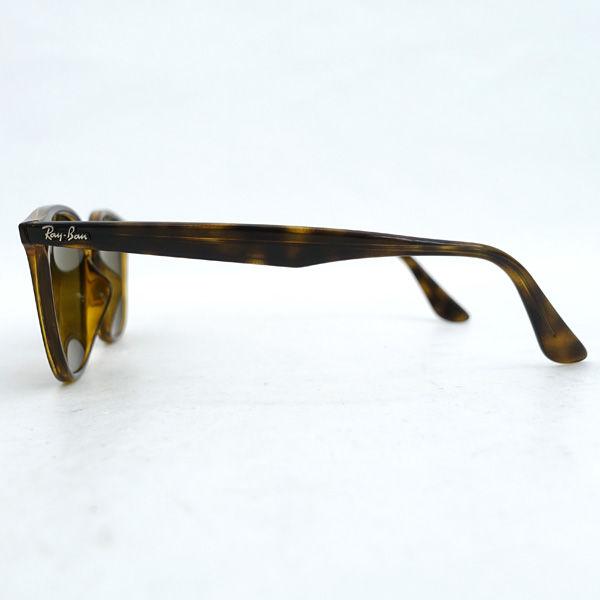 Ray-Ban RB 4258-F サングラス ケース付き　べっ甲 レイバン レイバン RB4258F (サングラス) 価格比較 - 価格.com