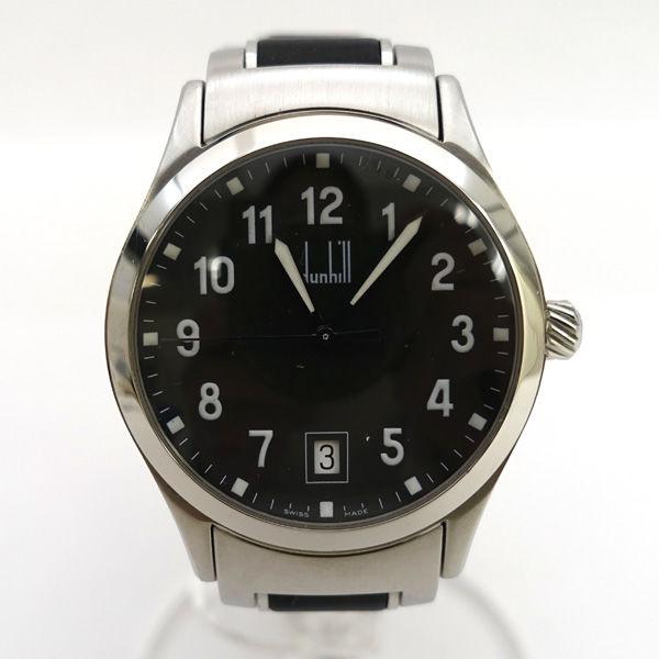 ダンヒル シティスケープ 8003