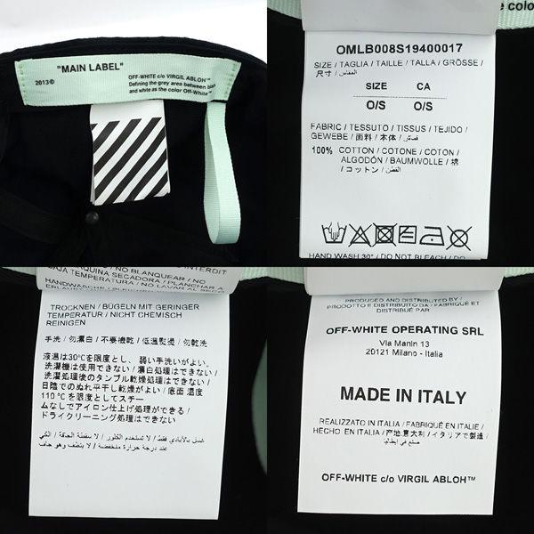 Off-White / オフホワイト ◇キャップ/BASEBALL CAP SKULLS/スカル