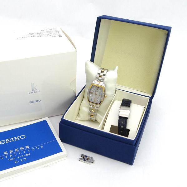 SEIKO ルキア 綾瀬はるか限定モデル 早い者勝ち！値下げしました