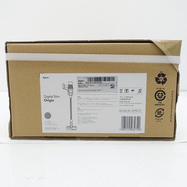 Dyson / ダイソン ◇コードレススティッククリーナー デジタルスリム
