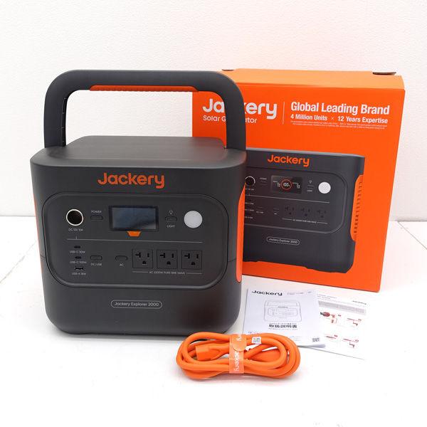 （まとめ買い） スリーエム 強粘着ノート パワーパック 5色混色 6542SS-NE ×3 ☆まとめ買い☆スリーエム 強粘着ノート パワーパック 5色混色 6542SS