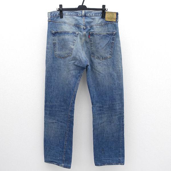 LEVI'S ジーンズ 501XX USA製 コーンデニム 1947年 BigE リーバイスヴィンテージクロージング(Levi's Vintage Clothing)の