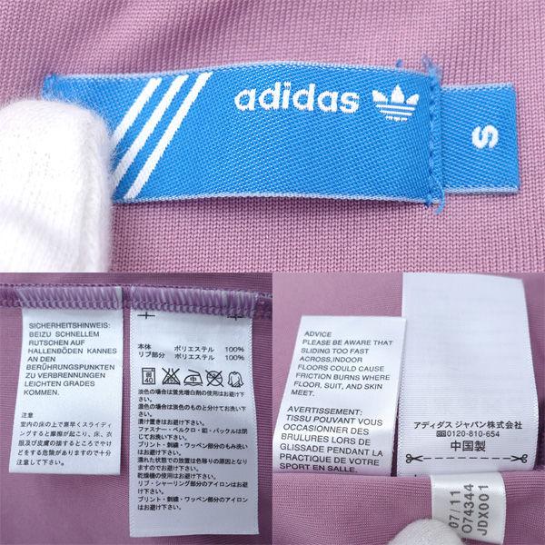 adidas × RODEO CROWNS / アディダス ◇セットアップ/コラボ/ジャージ