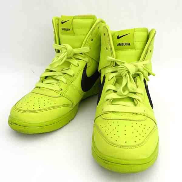 NIKE×AMBUSH ◆DUNK HI/ アンブッシュ/イエロー/26ｃｍ CU7544-300 メンズファッション【メンズ/MEN/男性/ボーイズ】 【中古】