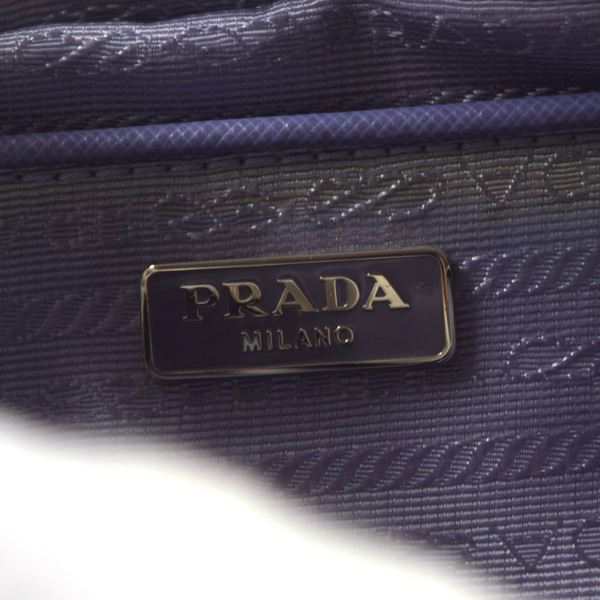 Prada プラダ チェーンショルダーバッグ 布 薄淡青紫 ブランド バッグ バック Bag 鞄 カバン 中古 の通販はau Pay マーケット アーチェリー