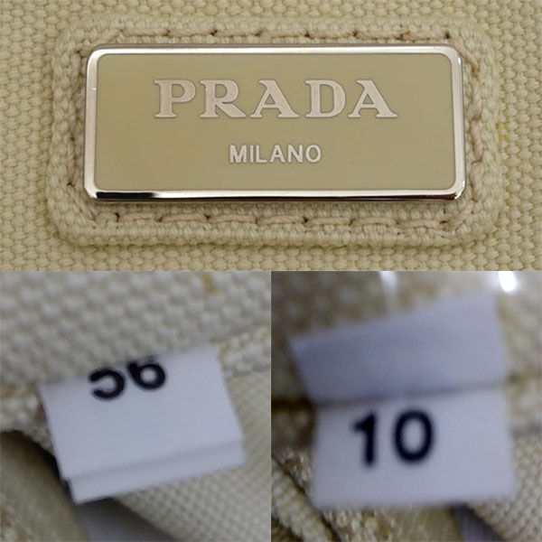 PRADA / プラダ □2way ショルダーバッグ St.Barth カナパ キャンバス