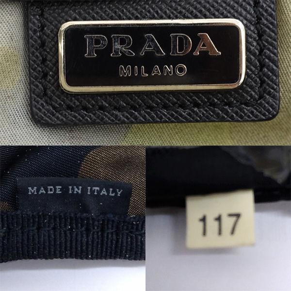 PRADA / プラダ ■ポーチ メタルプレート カモフラ柄 グリーン ブランド【バッグ/バック/BAG/鞄/カバン】 【中古】 の通販は PRADA / プラダ ■ポーチ メタルプレート カモフラ柄 グリーン ブランド【バッグ/バック/BAG/鞄/カバン】 【中古】 の通販は