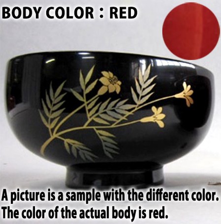 誕生花付き汁椀 朱 6月5日 マリーゴールド 越前漆器 誕生日 贈り物 日本製 食器 キッチン 碗 椀の通販はau Pay マーケット ロシナンテ オンライン 誕生花付き汁椀 朱 6月5日 マリーゴールド 越前漆器 誕生日 贈り物 日本製 食器 キッチン 碗 椀の通販はau Pay マーケット ロシナンテ オンライン