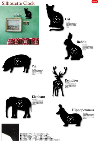 動物たちのシルエットが可愛い掛け時計 ネコ ブタ トナカイ ウサギ カバ ゾウ Silhouette Clock 掛置時計 掛時計の通販はau Pay マーケット ロシナンテ オンライン