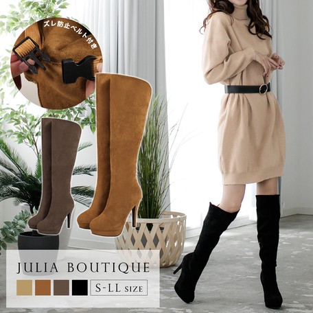 S Llサイズ 11 5cmヒール上質スエードニーハイブーツ ロングブーツ 靴の通販はau Pay マーケット ロシナンテ オンライン