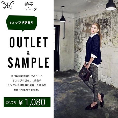 大きいサイズ レディース 福袋 3点セット アウトレット 在庫処分 F Ll 4l Ll 3l 4l 5l 6l 1000円以下 店舗用品 販促用品 ラベル シーの通販はau Pay マーケット ロシナンテ オンライン 大きいサイズ レディース 福袋 3点セット アウトレット 在庫処分 F Ll 4l Ll 3l 4l 5l 6l 1000円以下 店舗用品 販促用品 ラベル シーの通販はau Pay マーケット ロシナンテ オンライン