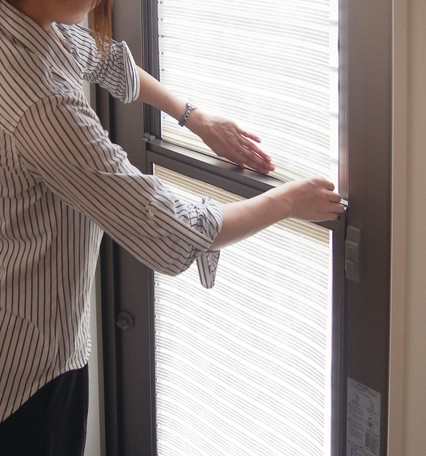 紫外線対策 目隠し 日本製すだれ 室内窓貼りタイプ スリムホワイト 75 の通販はau Pay マーケット ロシナンテ オンライン 紫外線対策 目隠し 日本製すだれ 室内窓貼りタイプ スリムホワイト 75 の通販はau Pay マーケット ロシナンテ オンライン