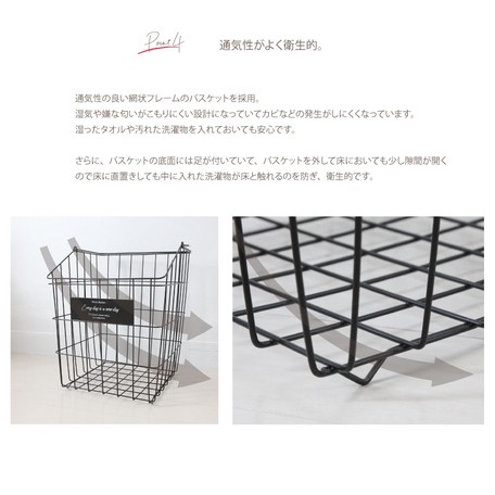 LUGS ラグス ワイヤーバスケットラック2段の通販はau PAY マーケット