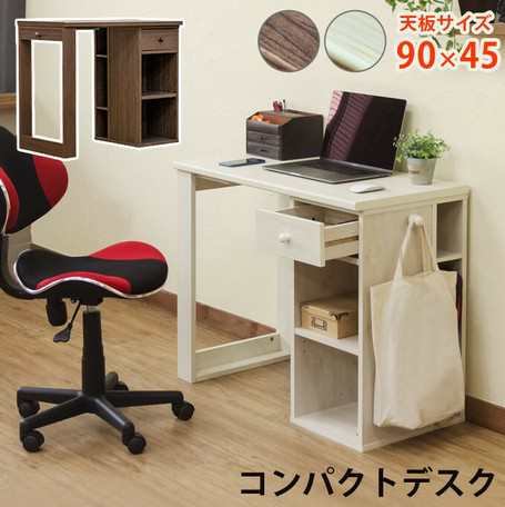 【アウトレット☆送料無料】 コンパクトデスク 書斎机 DBR/WH 事務机・学習机
