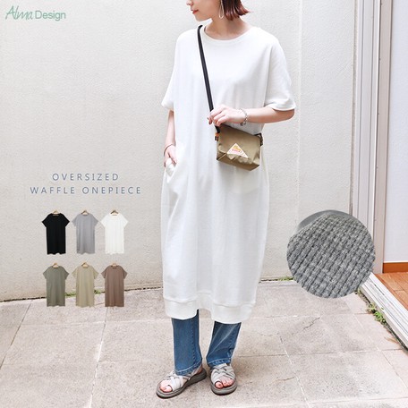 F 5 ワッフル ポケット ロング Tシャツ ワンピースの通販はau Pay マーケット ロシナンテ オンライン