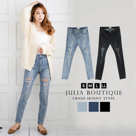 デニム フロントハイダメージデニムスキニー クラッシュデニム レディースアパレル ボトムス デニムパンツ フルレングスパンの通販はau Pay マーケット ロシナンテ オンライン