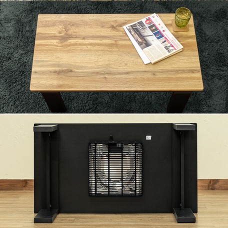 モダンリビングコタツ90x50 OAK/WAL/VBR こたつ・こたつ用品