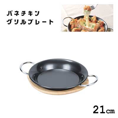 au pay マーケット