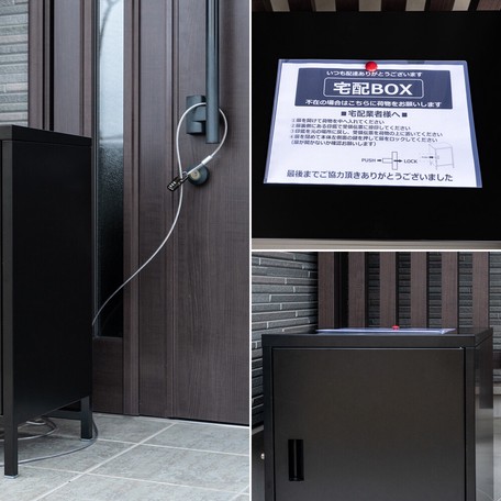 宅配ボックス DELIO 大容量1ドア 荷物 宅配 便利 不在