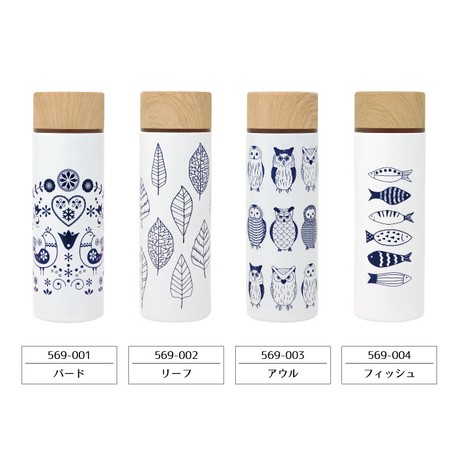 ミニステンレスマグボトル140ml 4柄 北欧柄 ミニ水筒 ボトル ポケミニ 新作 食器 キッチン お弁当グッズの通販はau Pay マーケット ロシナンテ オンライン