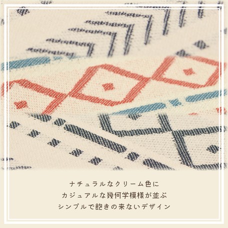 新作 洗濯機で洗える ボンディングラグ インド綿100 ピート レッドの通販はau Pay マーケット ロシナンテ オンライン