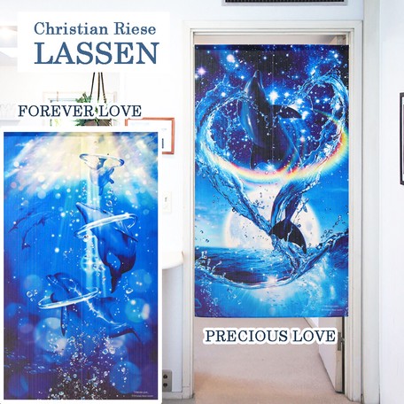 のれん 85x150cm クリスチャンラッセン 日本製 目隠し ファブリック 敷物の通販はau Pay マーケット ロシナンテ オンライン