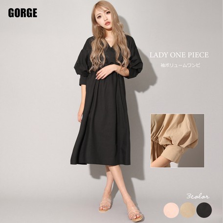 袖ボリュームワンピースの通販はau Pay マーケット ロシナンテ オンライン