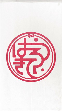 au pay マーケット