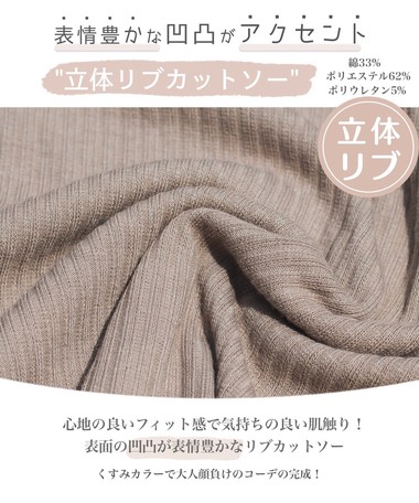 トレンチスカート 異素材 コンビ 長袖 ロングスリーブ リブ ワンピース ベビー キッズ ドレスの通販はau Pay マーケット ロシナンテ オンライン