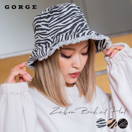 ゼブラバケットハット 服飾雑貨 帽子 サファリ テンガロンの通販はau Pay マーケット ロシナンテ オンライン