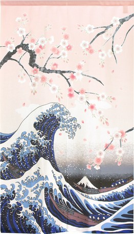 在庫限り のれん 85x150cm 白波桜 和柄 和風 北斎 目隠し ファブリック 敷物の通販はau Pay マーケット ロシナンテ オンライン