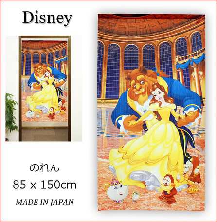 受注生産のれん Disney 美女と野獣 85 150cm 日本製 ディズニー 目隠し ファブリック 敷物の通販はau Pay マーケット ロシナンテ オンライン