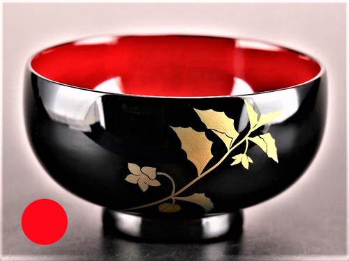 誕生花付き汁椀 朱 12月29日 鬼灯 ホオズキ 生活雑貨 食器 キッチンの通販はau Pay マーケット ロシナンテ オンライン