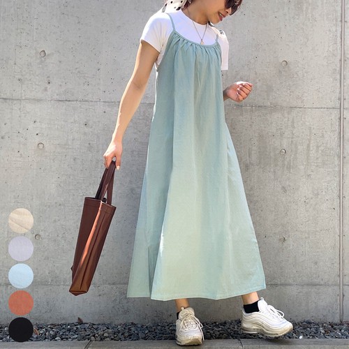 ﾌﾟﾗｲｽﾀﾞｳﾝ ﾍﾞﾙﾄ付き ﾜﾝﾋﾟｰｽ 2way ｷｬﾐﾜﾝﾋﾟｰｽ ﾏﾀﾆﾃｨ ﾛﾝｸﾞ ファッション レディースアパレル ワの通販はau Pay マーケット ロシナンテ オンライン