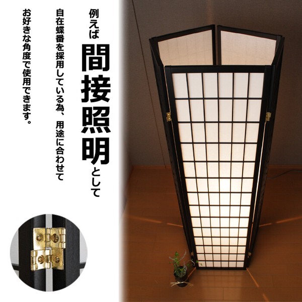 ハイタイプ障子5連スクリーン 間仕切り・パーテーション / 家具 