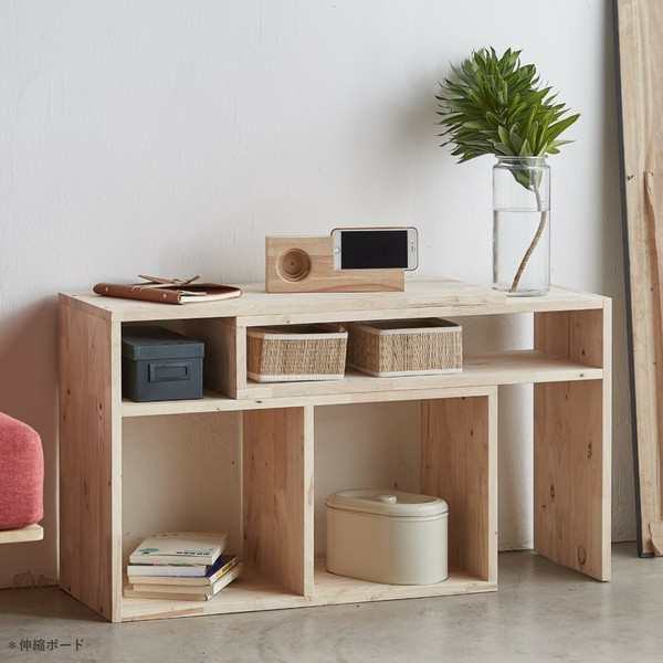 メーカー直売 - 人気ランキング 天然木をふんだんに使ったナチュラルシリーズ 組立家具/NATURAL その他