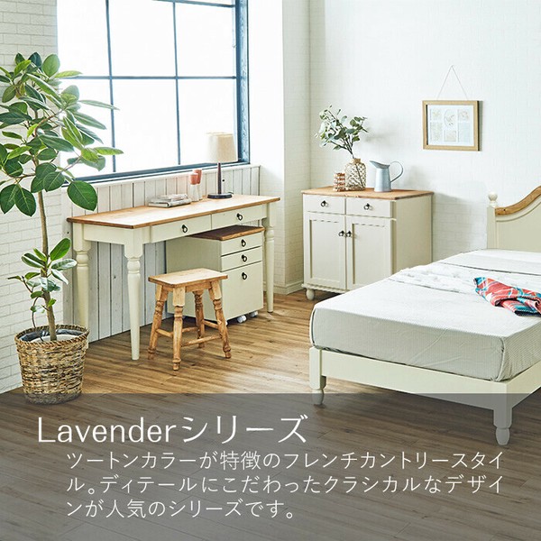 他人に見せたいデスク ホワイト / 家具・インテリアの通販は